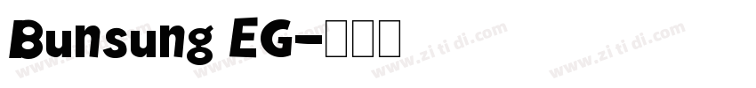 Bunsung EG字体转换